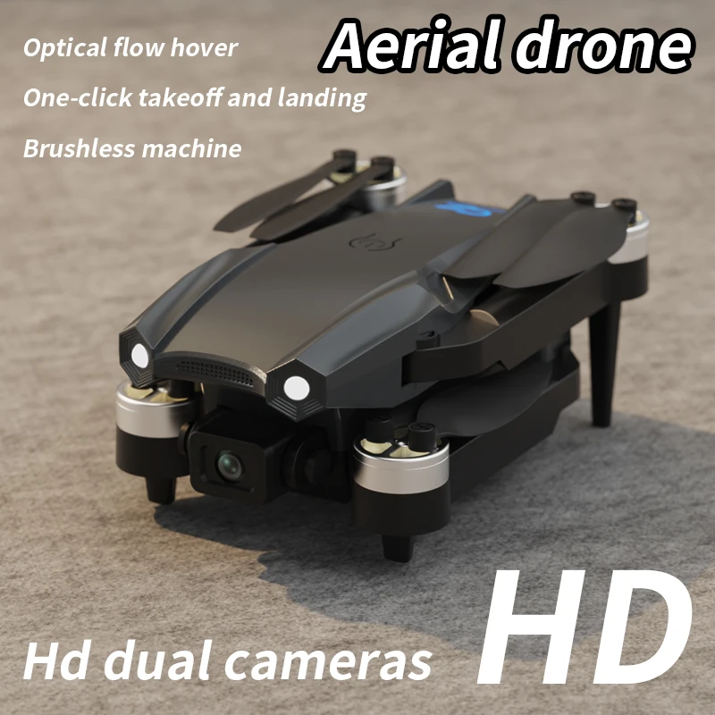 Outdoor Power Box - CZ08 Mini RC Drone APP Competition