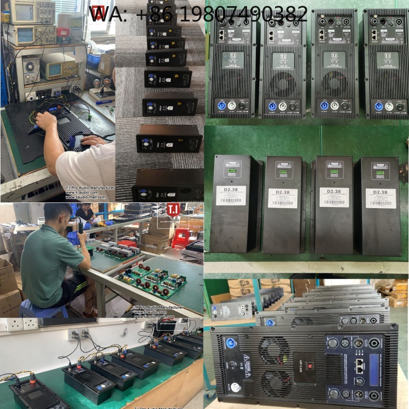 Outdoor Power Equipment - Multifunctional DSP Active Speaker Module High