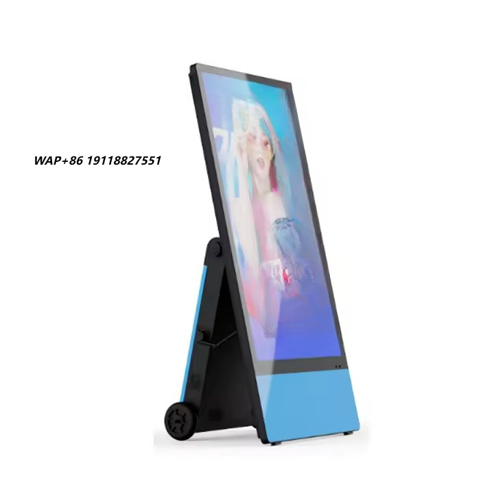 Advertising LCD Display Portab - đánh giá và giá Outdoor Power Equipment