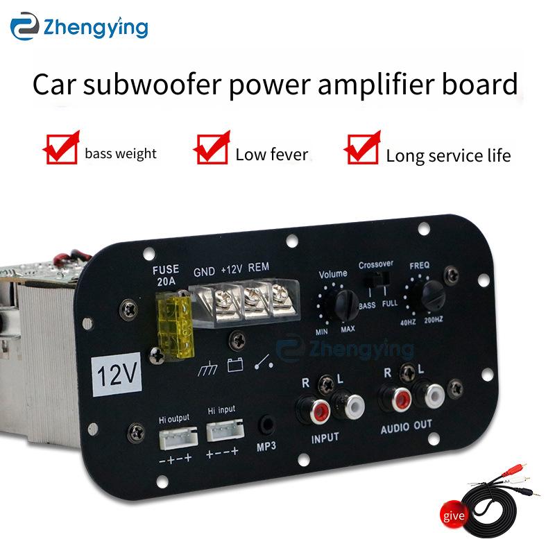 Power Amplification Board Digi - đánh giá và giá Outdoor Power Board